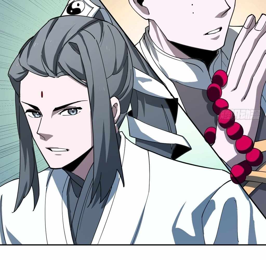 God Slayer 2024 Chapter 32 23